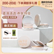 Moe heavy rain ▲ into you powder is clear, set makeup, dry and wet, phấn trang điểm di động, kiềm dầu, không thấm nước, lâu trôi, tự nhiên phấn phủ dạng bột