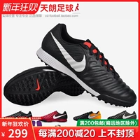 Bóng đá Tianlang Huyền thoại Nike NIKE TF bị gãy móng tay bằng da giày bóng đá AH7243 897766 819216 giày the thao năm 2021