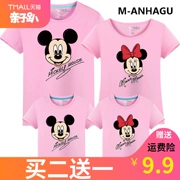 Mẫu áo xuân hè 2018 hai mẹ con cài đặt cho gia đình ba chiếc áo phông Mickey Mickey xu hướng du lịch giải trí cotton-bố mẹ