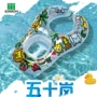Vòng tròn năm mươi tuổi của Nhật Bản Chia sẻ giữa cha mẹ và con cái Vòng bơi cứu người tiết kiệm nước - Cao su nổi phao chống lật