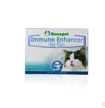 Sanapet sannapei mèo cải thiện sức khỏe viêm miệng mèo nhánh mũi calicachus mèo lactoferrin - Cat / Dog Health bổ sung