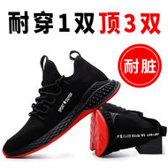 Giày bảo hiểm lao động nam khử mùi tấm thép nhẹ chống đập mũi thép chống đâm thời trang thoải mái chống mài mòn giày nam bảo hộ lao động giày bảo hộ giày bảo hộ lao dộng