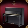 Bản gốc nhập khẩu chính hãng Norman Deman piano dành cho người lớn dành cho người lớn dành cho người mới bắt đầu đàn piano rẻ nhất
