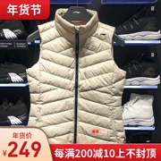 Li Ning xuống vest nữ đào tạo mùa đông áo khoác ấm đứng cổ áo vịt trắng xuống quần áo thể thao ngắn AMRN018