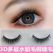 2015 mới 3D lông mi giả lông mi đen sợi bông mô phỏng tự nhiên mềm mại thoải mái