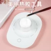 Товары от 小虎牙美甲工具饰品