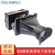 Giàu Wade S350 camera EVF tìm thấy hình ảnh đầu vào và đầu ra kính ngắm điện tử 3,5-inch độ nét cao HDMI SDI - Phụ kiện VideoCam