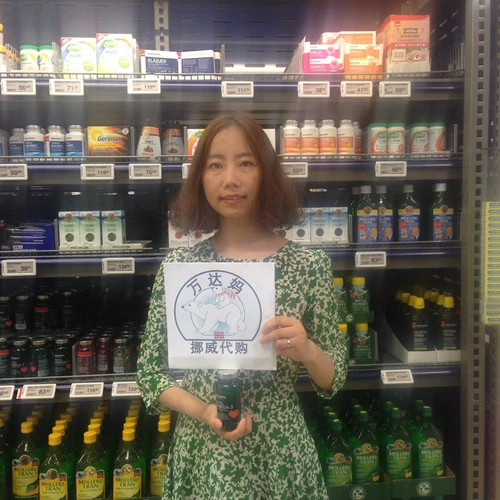 Норвежская профилактика биофармы Три и высокая реформа страхования и защитной памяти и хорошая память ежедневное здоровье рыбий масла