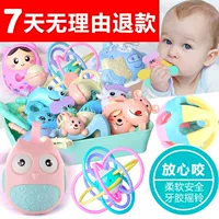 Đồ chơi trẻ em sơ sinh 0-1 tuổi Teether rigs đồ chơi đặt bé câu đố tay chuông Manhattan bóng - Đồ chơi nhạc cụ cho trẻ em bộ trống trẻ em