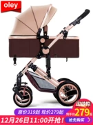 Xe đẩy em bé phong cảnh cao có thể ngồi ngả bé BB xe đẩy hấp thụ sốc gấp xe đẩy nhẹ - Xe đẩy / Đi bộ