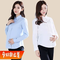 Короткая осенняя рубашка для беременных для матери, белый комбинезон, свободный крой, длинный рукав