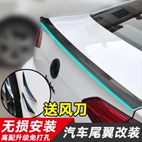 Dành riêng cho chiếc xe mui trần kiểu mới của Jetta, chiếc xe mới được sửa đổi Santana với đèn cố định cánh tự do - Xe máy Sopiler khung đuôi xe vision