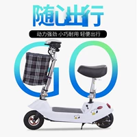 Nam nữ 2019 Xe điện nhỏ Xe tay ga điện Xe máy khí nén Lốp xe điện nhỏ Xe tay ga - Xe đạp điện xe đạp điện rẻ