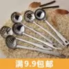 Товары от 威帝企业品牌店