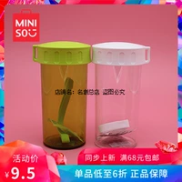 Mingchuang Youpin Water Cup Miniso подлинная классическая пластиковая чашка простая веревка с веревочной чашкой
