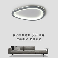 Дизайнерский креативный современный потолочный светильник для гостиной для спальни для детской комнаты