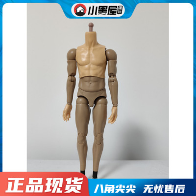 taobao agent Spot FigureBase soldiers prime male 1/6 durability half -packed glue puppet model vegetarian body