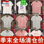 Quần áo trẻ em Li Ning áo thun nữ tay ngắn 2019 bé gái mùa hè mới cotton ngắn tay áo thun YHSP012 chính hãng - Áo thun