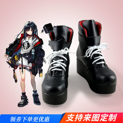 taobao agent Tomorrow's Ark Kannin Niangke Reluhill COS Custom Anime COSPLAY Women's Boots Look at the picture