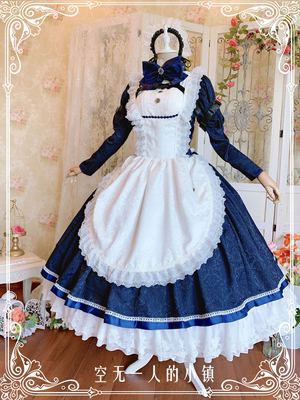 taobao agent [Small town with no one] COSPLAY (customized customer service