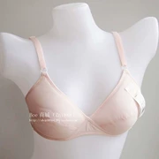 Langsha quầy chính hãng không có vòng thép thoải mái full cup girl bra bra cup cup 85B 85A 80A 80B