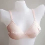 Langsha quầy chính hãng không có vòng thép thoải mái full cup girl bra bra cup cup 85B 85A 80A 80B áo lót nâng đẩy