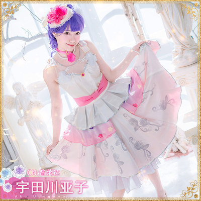 taobao agent CG Japanese Animation Second -generation Girl Band Bang Dreamroseelia Utakawa Yako Cos