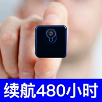 thăm dò gia đình Micro-camera độ nét cao tầm nhìn ban đêm điện thoại không dây WIFI mạng lưới giám sát từ xa siêu nhỏ nhỏ - Máy quay video kỹ thuật số máy quay canon