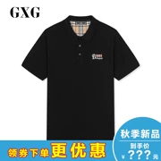 Trung tâm quần áo nam GXG với đoạn mùa thu đen tay áo ngắn tay chữ thêu áo Polo GY124643E - Polo