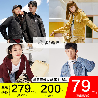2020年11月24日更新【万能白菜价】的图片 第94张
