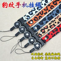 Cá nhân hoá Leopard mặt nylon bện dây mở rộng giấy phép lao động sling cấp điện thoại di động móc chìa khóa - Phụ kiện điện thoại di động ốp lưng samsung note 9