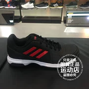 Mùa hè 2018 mới adidas adidas giày tennis nam B96526