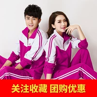Jinguan Xuân và Thu Trung niên 2018 Kích thước lớn Quần áo thể thao màu đỏ Bộ đồ thể thao Bộ đồ thể thao giản dị - Thể thao sau bộ thể thao adidas