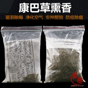 Cỏ tuyết keba tự nhiên Bột nhang Tây Tạng Kangbacao Lite khoảng 45g chứa đầy tinh linh hun khói thơm - Sản phẩm hương liệu
