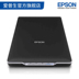Epson Epson V19 ánh sáng gia đình và máy quét phẳng A4 di động hỗ trợ USB - Máy quét Máy quét