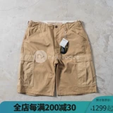[NextVogue] Nanamica Cargo Shorts Рабочие карманные трудовые ткани. Случайные шорты 23SS
