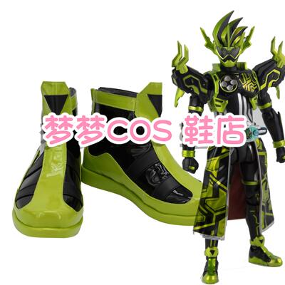 taobao agent 3321-3 Kamen Rider Cronus old Tan Cos shoes cosplay shoes to customize