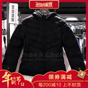 2018 mới Li Ning áo khoác ngắn xuống phụ nữ đào tạo áo ấm nhẹ trùm đầu áo khoác mỏng thể thao AYMN026