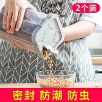 Японская коробка для хранения, коробочка для хранения, вместительная и большая кухня, защита от насекомых и влаги