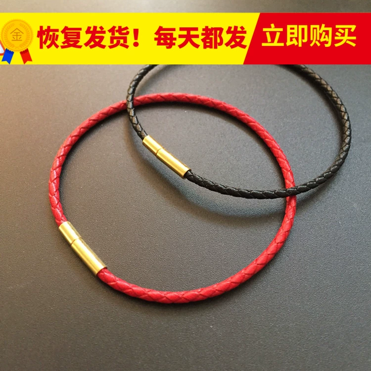 Dây da siêu mịn chuyển hạt dây tay nữ thích hợp cho Zhou Jia đường vàng cứng qua dây da vòng tay chuyển dây thay thế - Vòng đeo tay Clasp