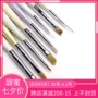 Gửi bút vàng bìa Nhật Bản móng tay ánh sáng vẽ bút vẽ đường bút phẳng đầu tròn bút móng tay công cụ cọ - Công cụ Nail dụng cụ làm nail cơ bản