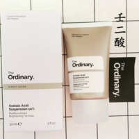 Определить обычную рододенрон кислоту Ren Diaxica Acne Chemot 10%азлаиновая кислота 30 мл