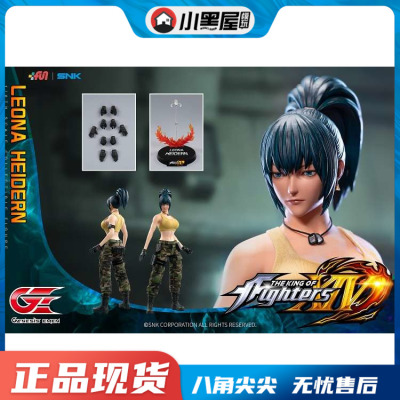 taobao agent Spot GeNESIS EMEN KOF-LO01 1/6 King of Fighters 14 Liana Baojiao can move female soldiers