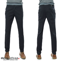 Sanliang Liangpin Hugo Boss Boss Black Label Мужские стройные брюки.