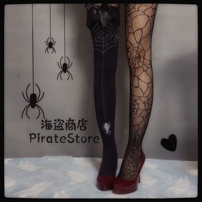 taobao agent Spider web panties socks Lolita Halloween Dark Gothic Pink Mixed Personal shape