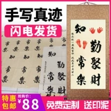 Детские отпечатки рук и ног, креативная детская чернильная подушечка, сувенир