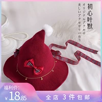 Рождественская оригинальная трикотажная красная демисезонная шапка, стиль Лолита