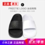 Dép thể thao Xiaomi Mijia FREETIE Thời trang dép đi trong nhà và ngoài trời dép chống trượt nam nữ kéo dài một chữ - Dép thể thao giày dép juno