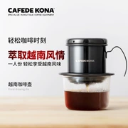 Máy pha cà phê CAFEDE KONA Máy pha cà phê Việt Nam Máy pha cà phê gia dụng Thép không gỉ Máy pha cà phê Pha nồi nhỏ giọt