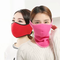 Детская удерживающая тепло ветрозащитная медицинская маска подходит для мужчин и женщин, электрический мотоцикл, шарф, шарф-платок